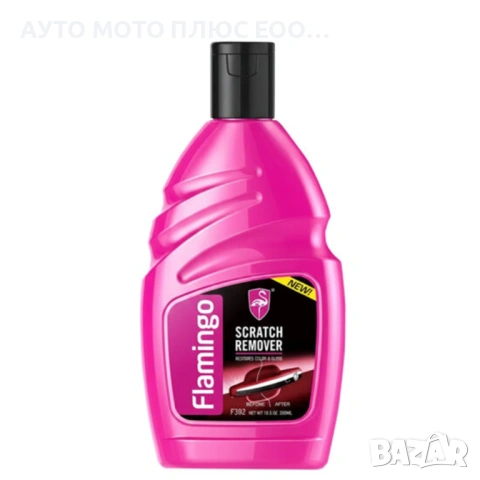 Паста за премахване на драскотини Scratch Remover 300 ml, снимка 3 - Аксесоари и консумативи - 46940342