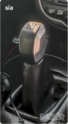 Топка за скоростен лост Peugeot/Citroen (5 скорости).