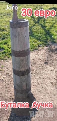 старинни вещи , снимка 3 - Антикварни и старинни предмети - 53839562