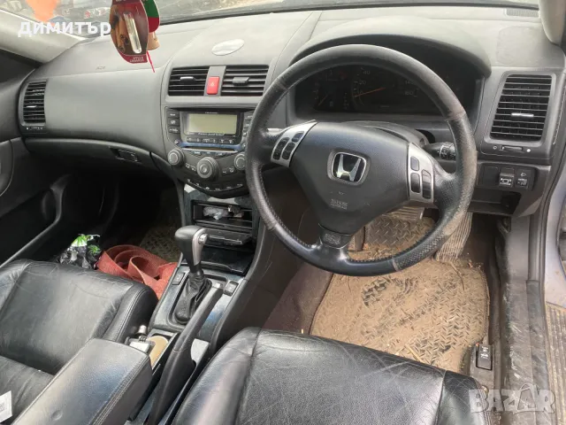 honda acord 7 gen 2.0 i на части хонда ацорд 7 генерация кожа бензин , снимка 5 - Автомобили и джипове - 49911602