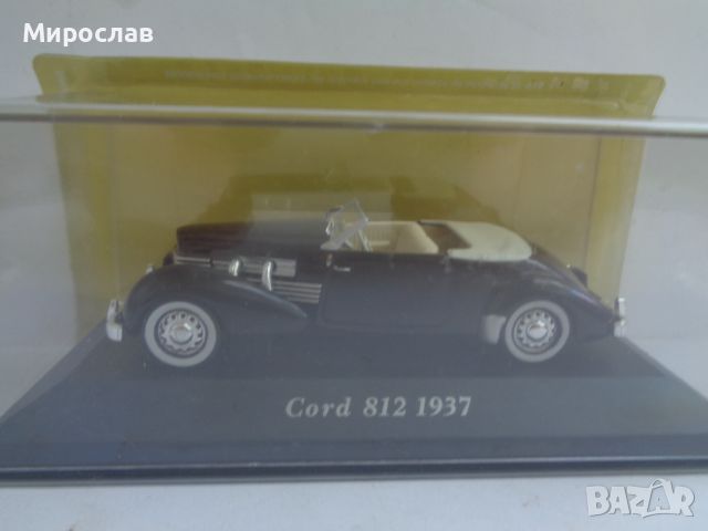 1:43 CORD 812 1937 КОЛИЧКА ИГРАЧКА РЕТРО МОДЕЛ , снимка 1 - Колекции - 45997552