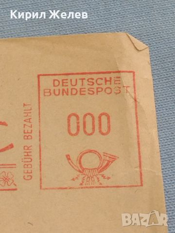 Стар пощенски плик с печати 1955г. Германия за КОЛЕКЦИЯ ДЕКОРАЦИЯ 45796, снимка 2 - Филателия - 46415532