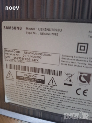 Main Board BN9646782A от Samsung UE43NU7092U BOE!, снимка 6 - Части и Платки - 54007716