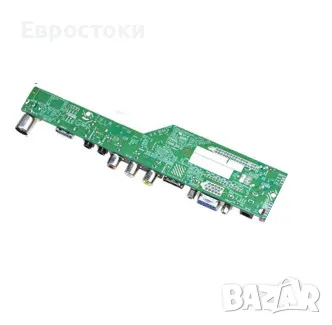 Универсален LCD контролер LCD Controller Board Resolution Motherboard, VGA към HDMI, USB Interface , снимка 2 - Други - 47067821