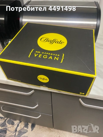 спортни обувки Buffalo, снимка 5 - Спортни обувки - 53253359