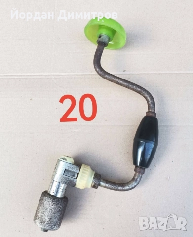 Стар маткап 