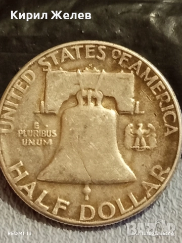 Сребърна монета 1/2 долар 1953г. САЩ Бенджамин Франклин рядка за КОЛЕКЦИЯ 52277, снимка 5 - Нумизматика и бонистика - 52432616