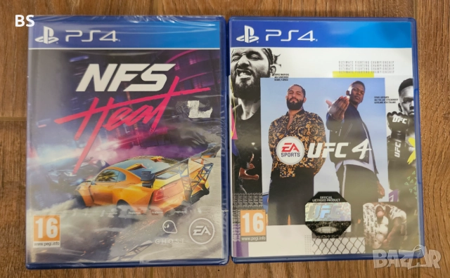 игри за Playstation 4