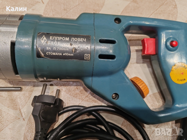 Елпром Б10 Е - бормашина едноскоростна, снимка 6 - Бормашини - 48231080