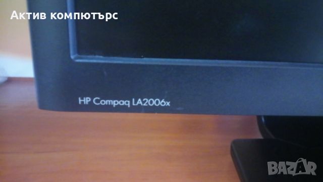 Монитор HP Compaq LA2006x  20" 1600x900, снимка 3 - Монитори - 45655792