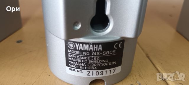 Yamaha  - съраунд 4 броя + център, снимка 7 - Тонколони - 45306040