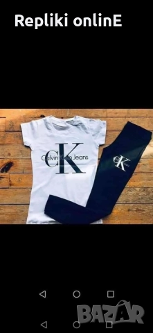 Дамски комплекти клин и тениска , снимка 14 - Комплекти - 52351904