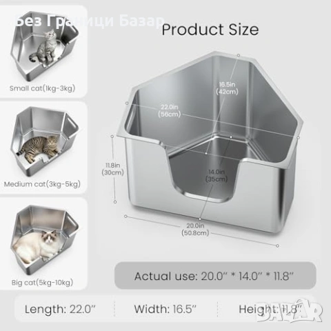 Нова Ъглова котешка тоалетна неръждаема стомана L с висок борд против миризми, снимка 2 - За котки - 54057165