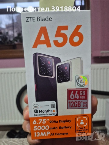 Телефон ZTE a56, снимка 2 - ZTE - 52456446