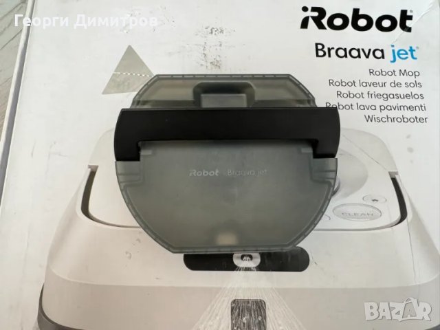 Braava Jet m6 робот - моп за сухо и мокро почистване iRobot, снимка 7 - Прахосмукачки - 48546163