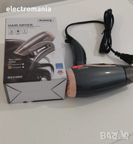 сгъваем сешоар Rosberg R5100H 1400W, снимка 4 - Сешоари - 45851358