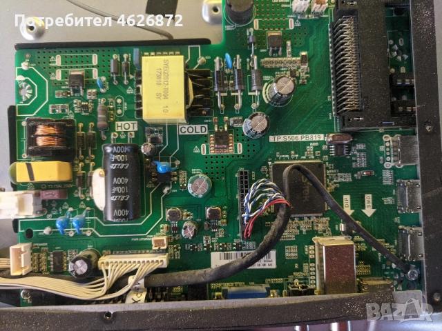 CROWN 32133-TP S506 PB819 , снимка 2 - Части и Платки - 52979267