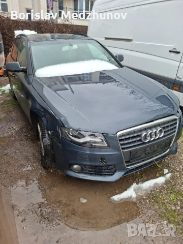 Audi A4 B8 2.0 тди 143 кс. На части 