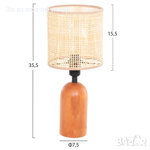 Настолна лампа Лусия - натурал Код P2024, снимка 2 - Настолни лампи - 53937196