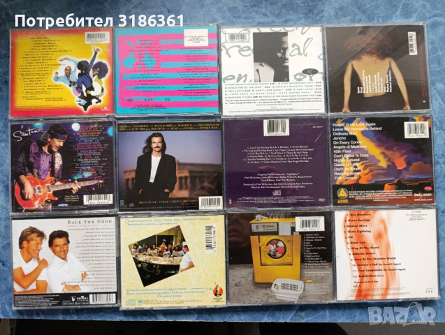 Оригинални фабрични легални CD's музикални.Договаряне., снимка 2 - CD дискове - 53957705