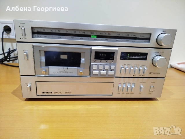 Стерео система UHER SP 1000 Stereo 155 W