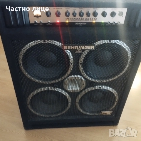 Кубе за китара