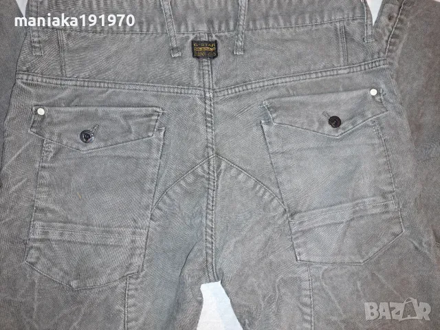 G- Star Raw Denim W33/L34  мъжки кадифени джинси, снимка 5 - Дънки - 47755191