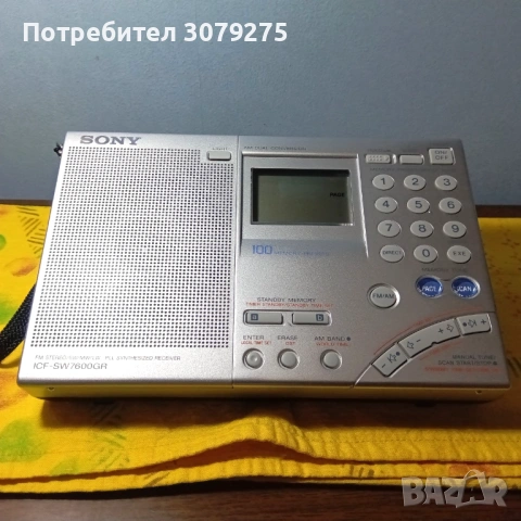 Sony ICF-SW7600, снимка 4 - Радиокасетофони, транзистори - 53335652