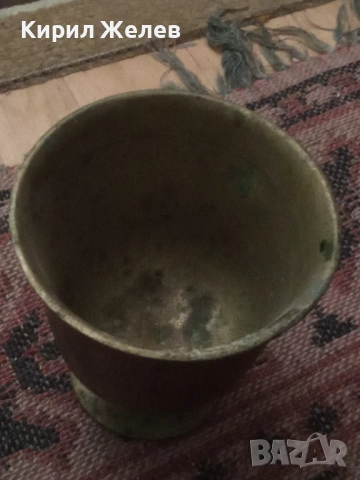 Старо бронзово хаванче 54292, снимка 7 - Антикварни и старинни предмети - 53638304