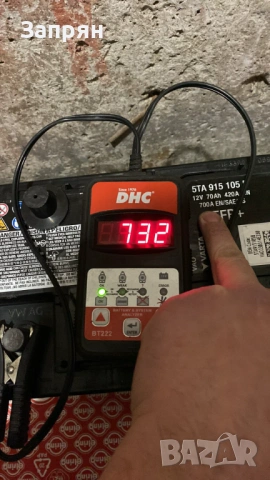 Aкумулатор Варта/Varta EFB 70 ам/ч 700 А на VW/Audi оригинален, снимка 2 - Части - 53226518