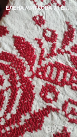 Ленена покривка за маса с ръчна бродерия, снимка 4 - Покривки за маси - 53879756