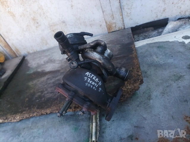 Турбо за Опел Астра h 1.7 CDTI. 101 кс. 2005 год. Z17DTH. , снимка 4 - Части - 53670368