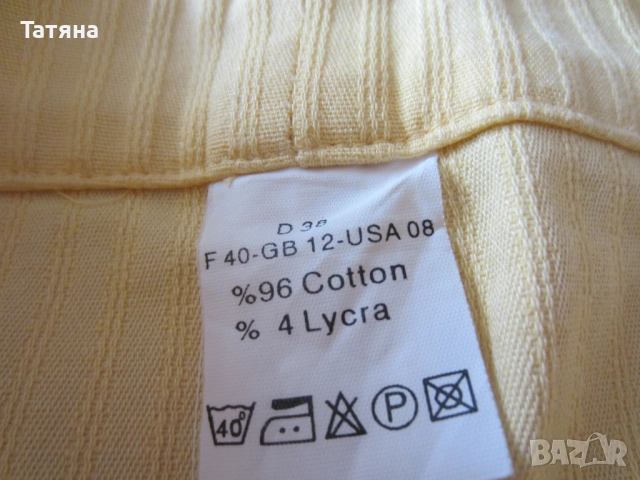 + !!! дам.панталон -PLAY LIFE;  RIVELINO CARE; GENIE ;, снимка 13 - Панталони - 22179206