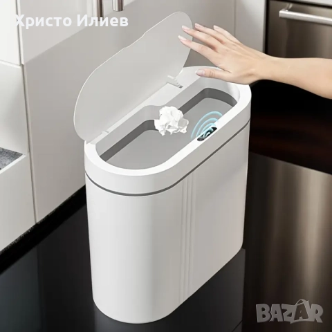 Кош за отпадъци боклук с автоматичен сензор за отваряне и затваряне 2 цвята, снимка 4 - Други стоки за дома - 48756642