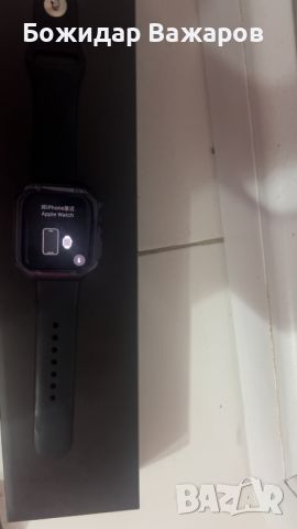 Apple Watch Series 7 45MM Nike Edition , снимка 1 - Друга електроника - 45514836