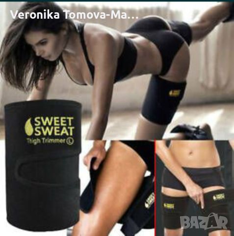 Неопренова сауна Sweet Sweat, снимка 2 - Спортна екипировка - 46689123