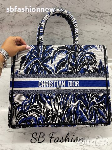 Dior синя чанта за плаж бродерия, снимка 1 - Чанти - 46303796