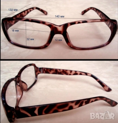 Нови качествени рамки за очила 10 лв., снимка 2 - Слънчеви и диоптрични очила - 51778627