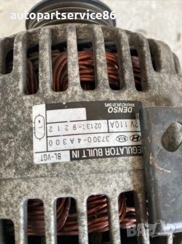 Алтернатор за KIA Sorento 2.5 CRDi (2009) 110AH, 37300-4A300, 170HP, снимка 3 - Части - 53315525