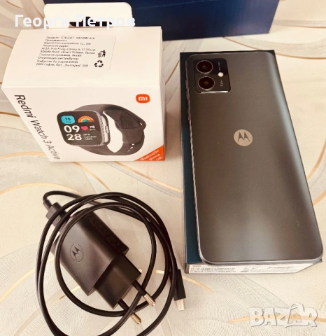 Смартфон Motorola Moto g14, 128GB, 4GB RAM, 4G, Grey, снимка 4 - Motorola - 53218323