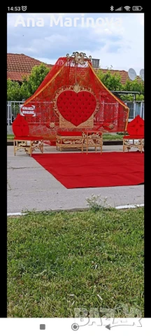 Украса за рожден ден,сватба,къна,юбилей, снимка 16 - Декорация - 51331232