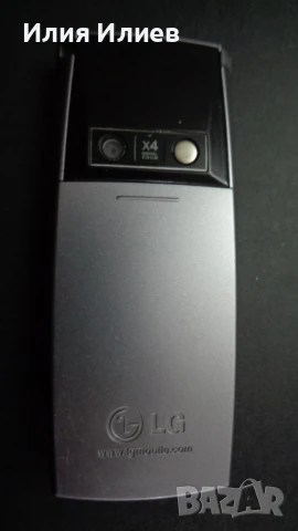 LG KG130, снимка 3 - LG - 50509029
