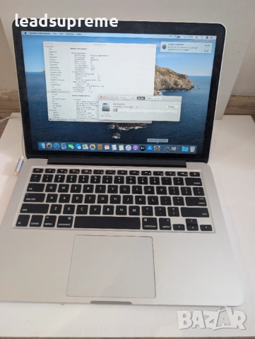 Macbook Pro Retina i5 8gb 256ssd A1502 EMC 2678 