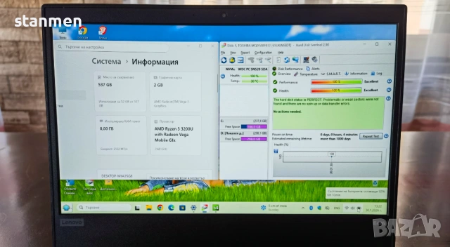 Продавам Гаранционнен Lenovo ThinkPad Е495/IPSматFHDсKам/4x2.6ghzThr/ssd256gb/8gb/Vega8/7чБат, снимка 3 - Лаптопи за работа - 53634208