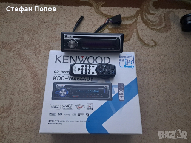 CD плеър KENWOOD, снимка 4 - Аудиосистеми - 54246432