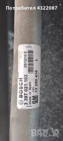 Моторче с механизъм чистачки от Опел Мерива Opel Meriva CDTI 1.3 95 к. с