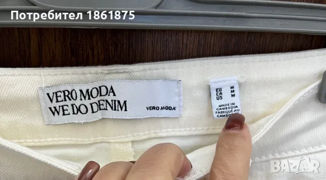 Дънкова пола VERO MODA, снимка 4 - Поли - 47702134