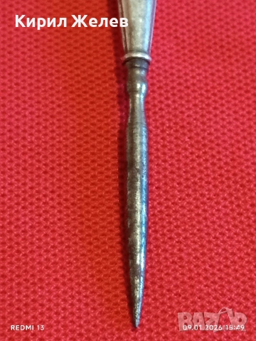 Старинен сребърен нож за писма с монограм за КОЛЕКЦИОНЕРИ 49871, снимка 7 - Други ценни предмети - 53044865