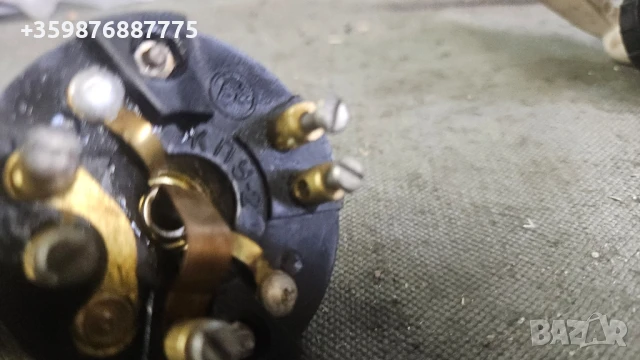 Ключ Прекъсвач Мигачи Кпу кпу-2 кпу2 Ретро Руски Руско соц руска части трактор , снимка 3 - Селскостопанска техника - 51087407