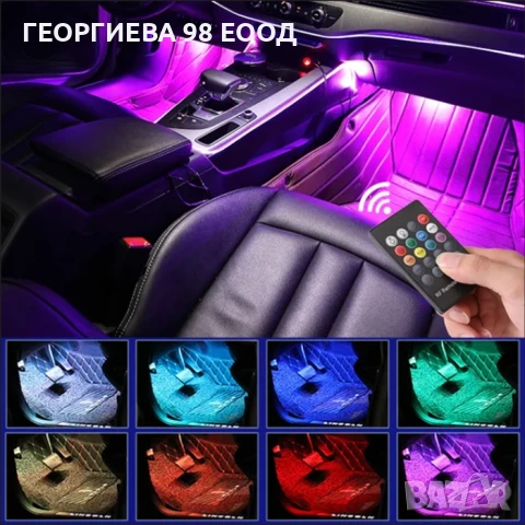 Диодна светлина PG304 4бр./к-т, снимка 3 - Аксесоари и консумативи - 51383744